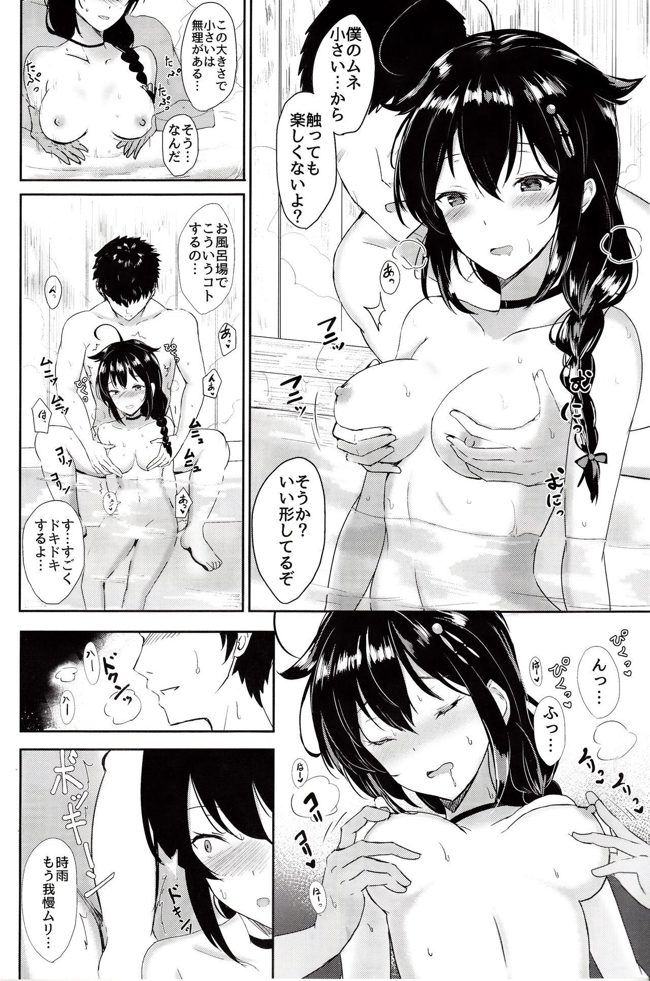 Hardcore Rough Sex Shigure no Dakigokochi - Kantai collection Tanned - Page 5