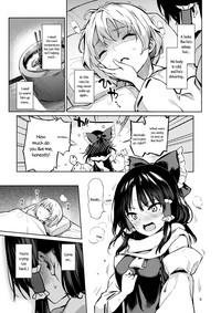 Atatame Jouzu no Reimu-san 7