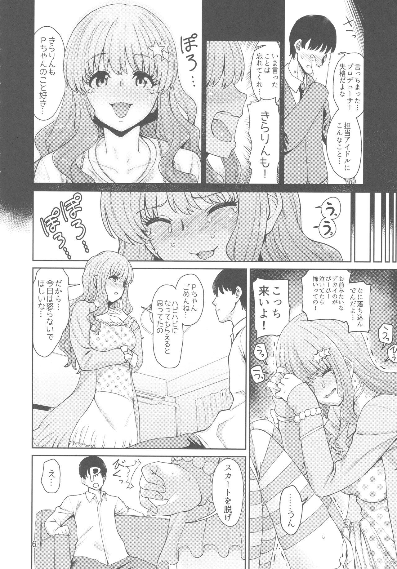 Ladyboy Iraira P to Kawaisou na Kirarin - The idolmaster Amature Porn - Page 5