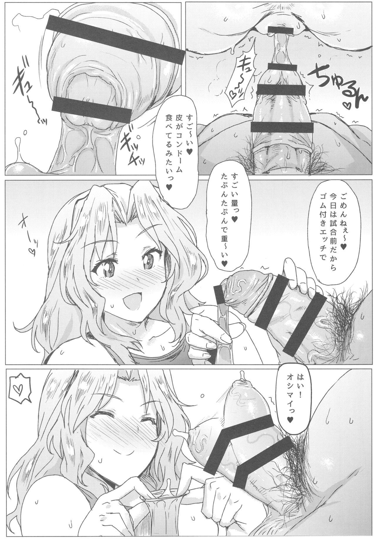 Class Room Houkei Chinpo demo Mondai NOTHING! - Girls und panzer Gay Natural - Page 7