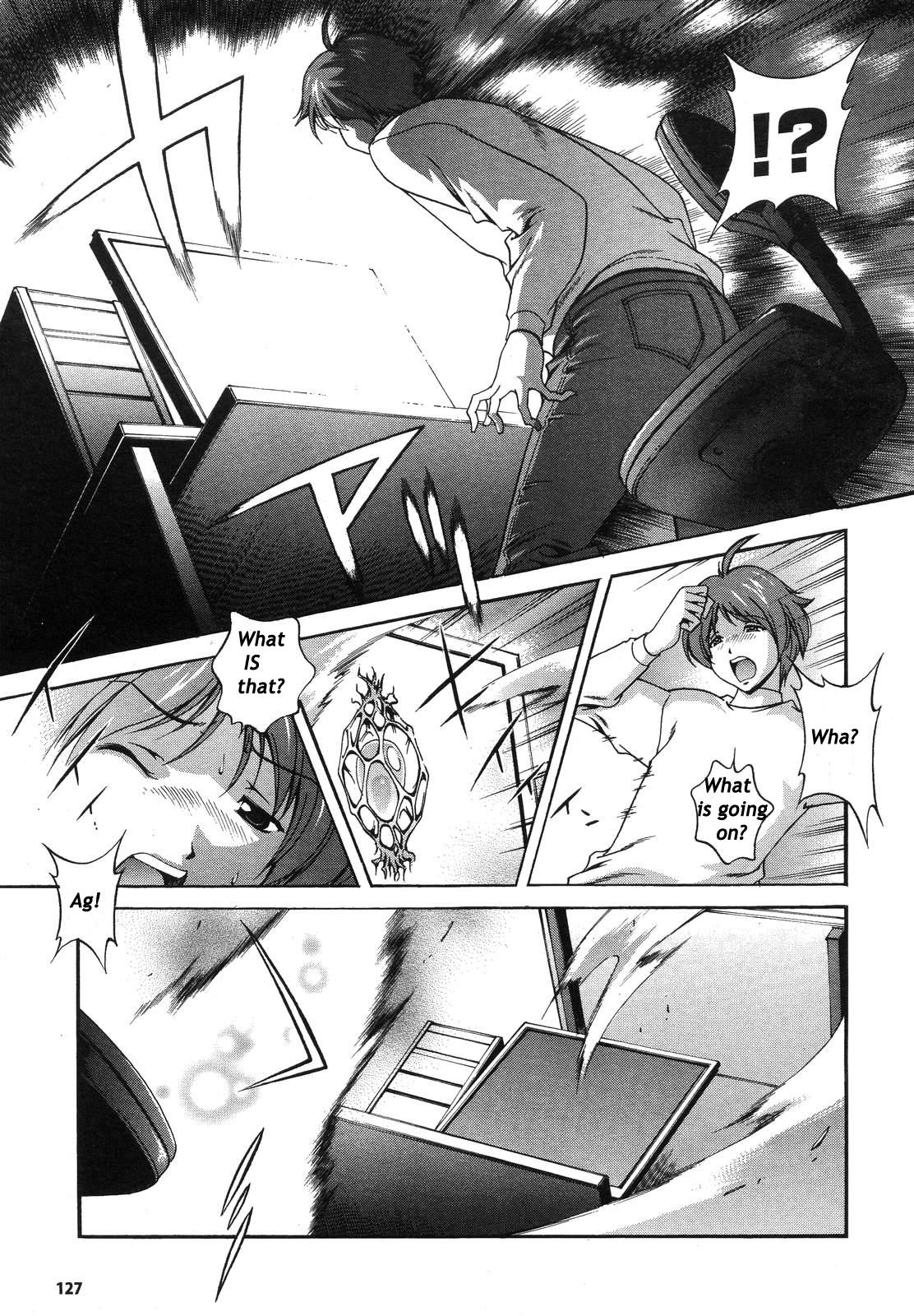 Making Love Porn [Matsuzawa Kei] Mirukyua ~MilkCure~ Ch.1-6 (English) Gay Rimming - Page 5