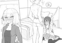 Gudao's room 4