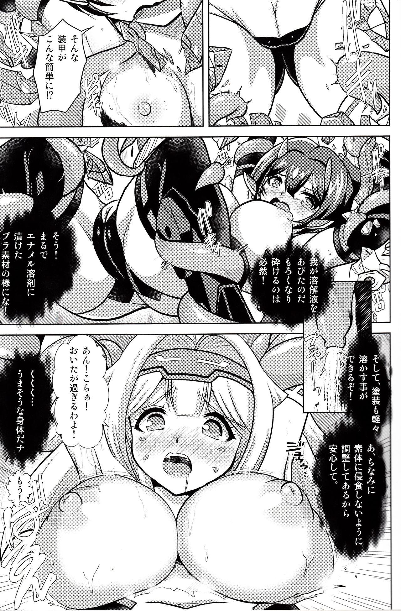 Public Sex Shutoshoku - Megami device Foursome - Page 10