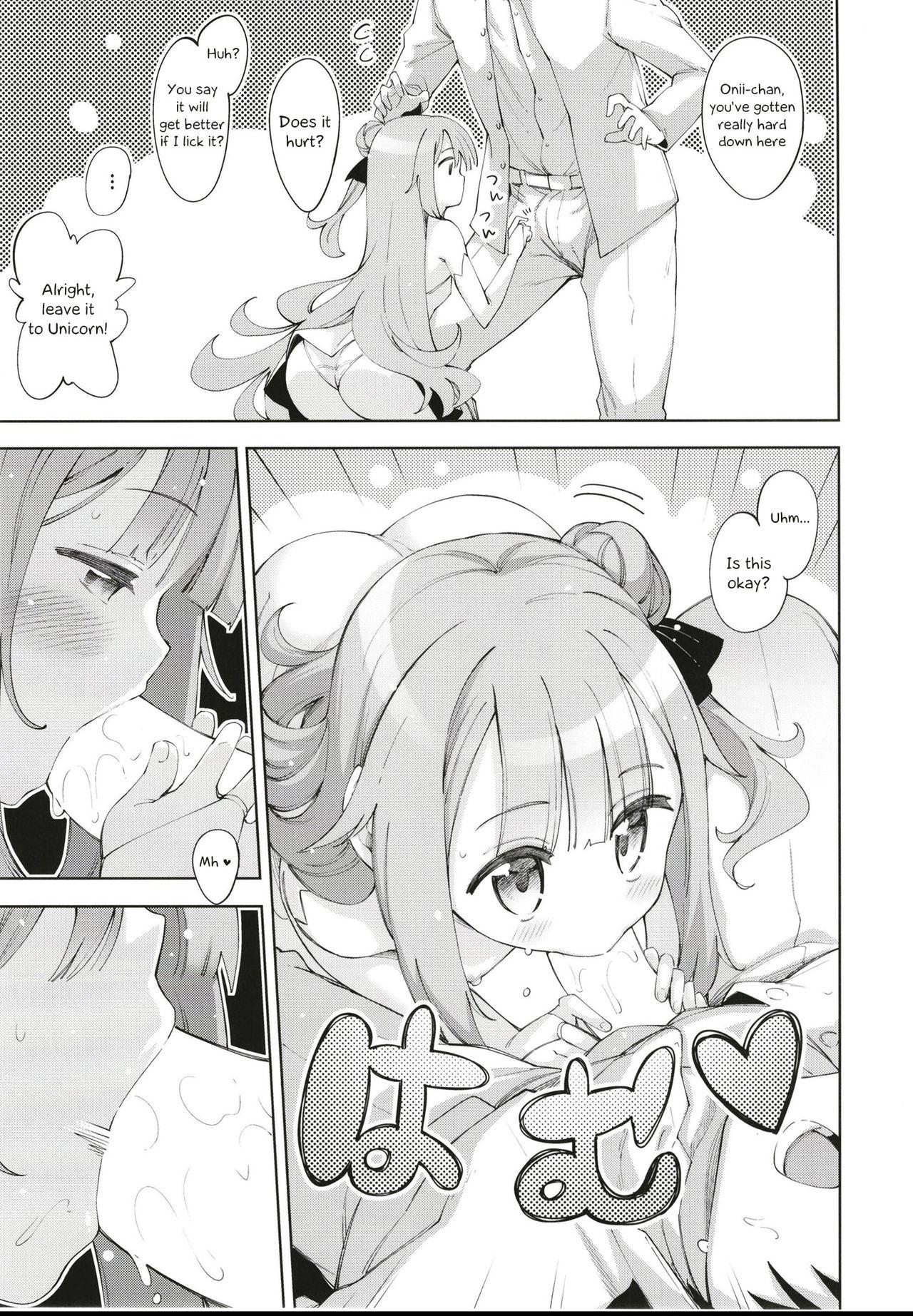 Plump Unicorn no Uni o Corn Shitai!! | I want to Uni a Corn! - Azur lane Sister - Page 6