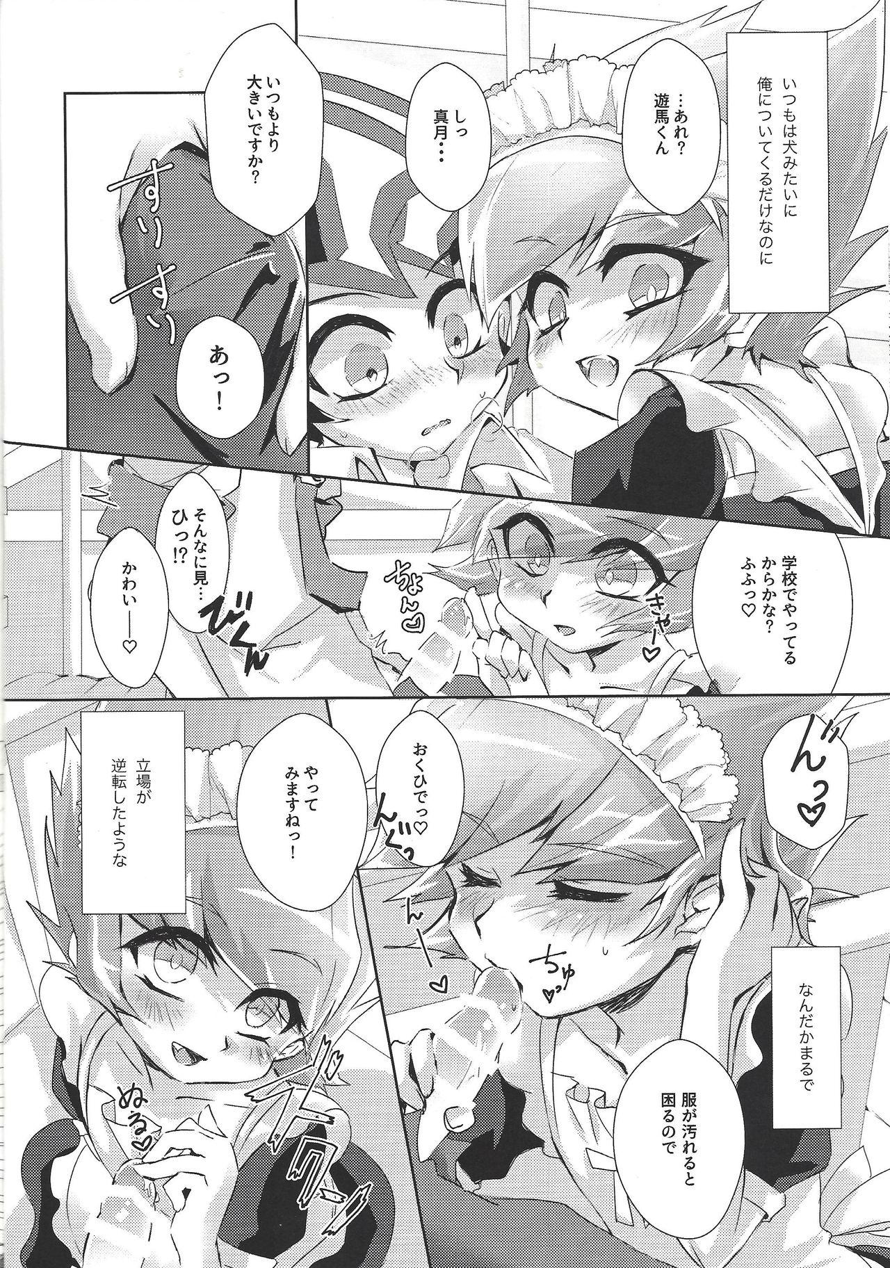 Virgin Stand by me - Yu-gi-oh zexal Titjob - Page 9