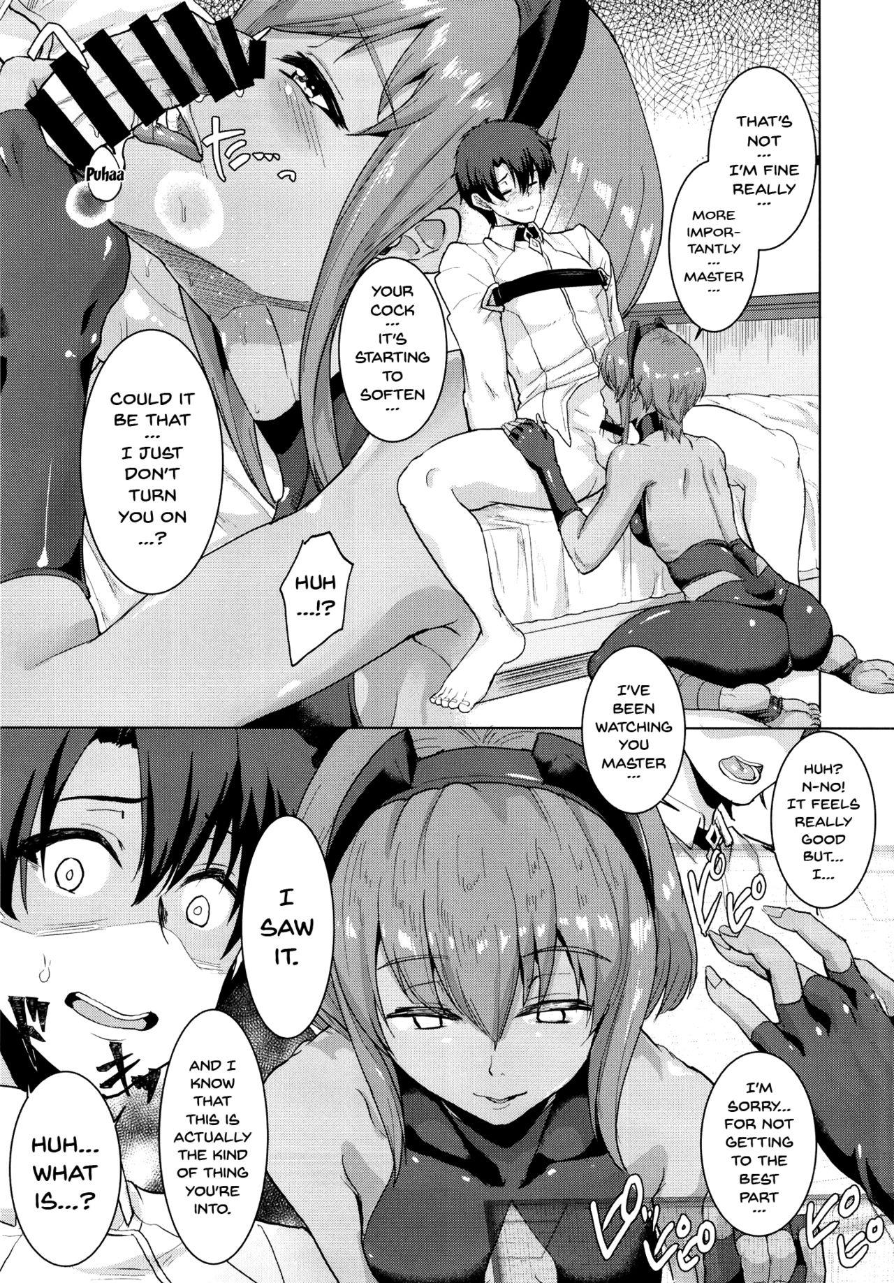 Oldyoung Ibitsuna Boku to Kanojo to - Fate grand order Amateurs Gone Wild - Page 12