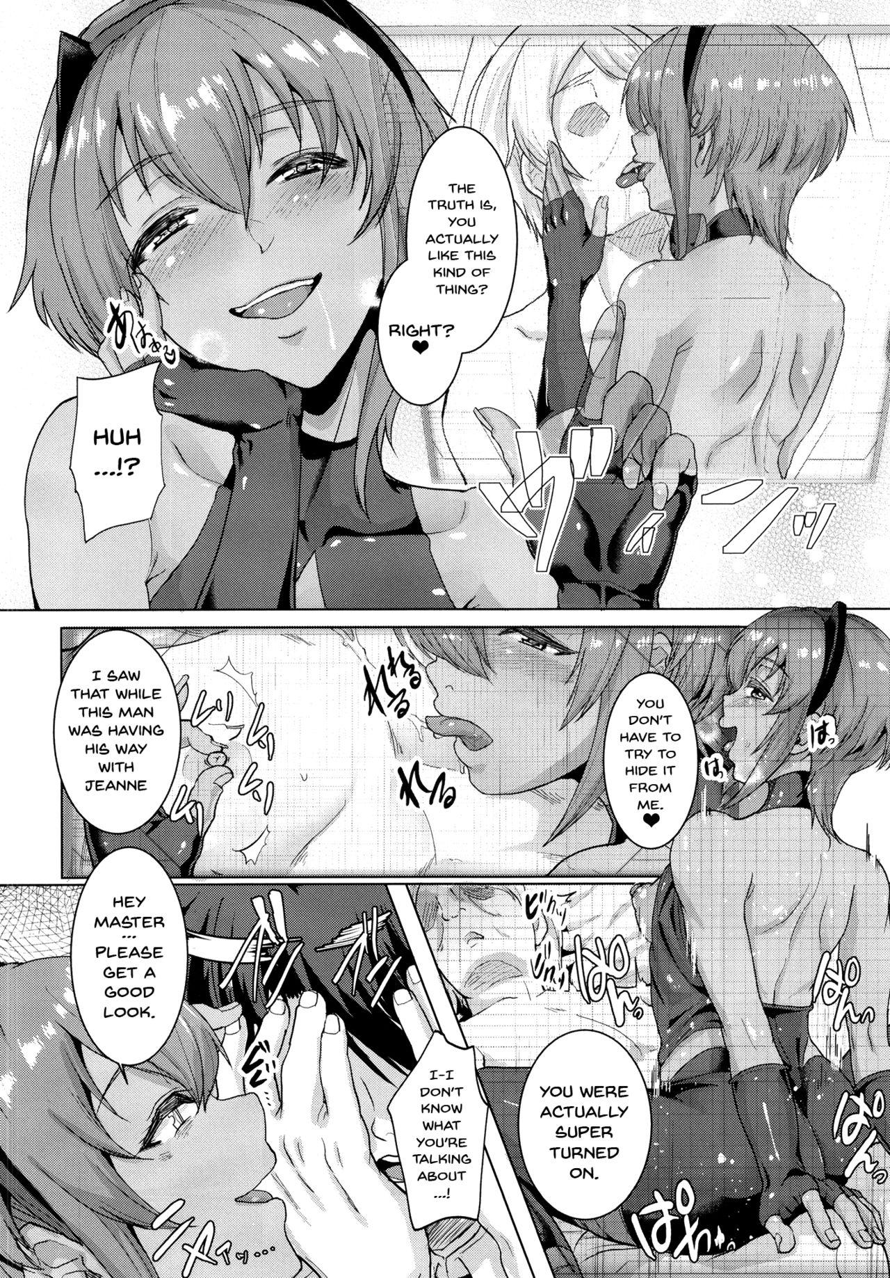 Fucking Girls Ibitsuna Boku to Kanojo to - Fate grand order Follada - Page 13