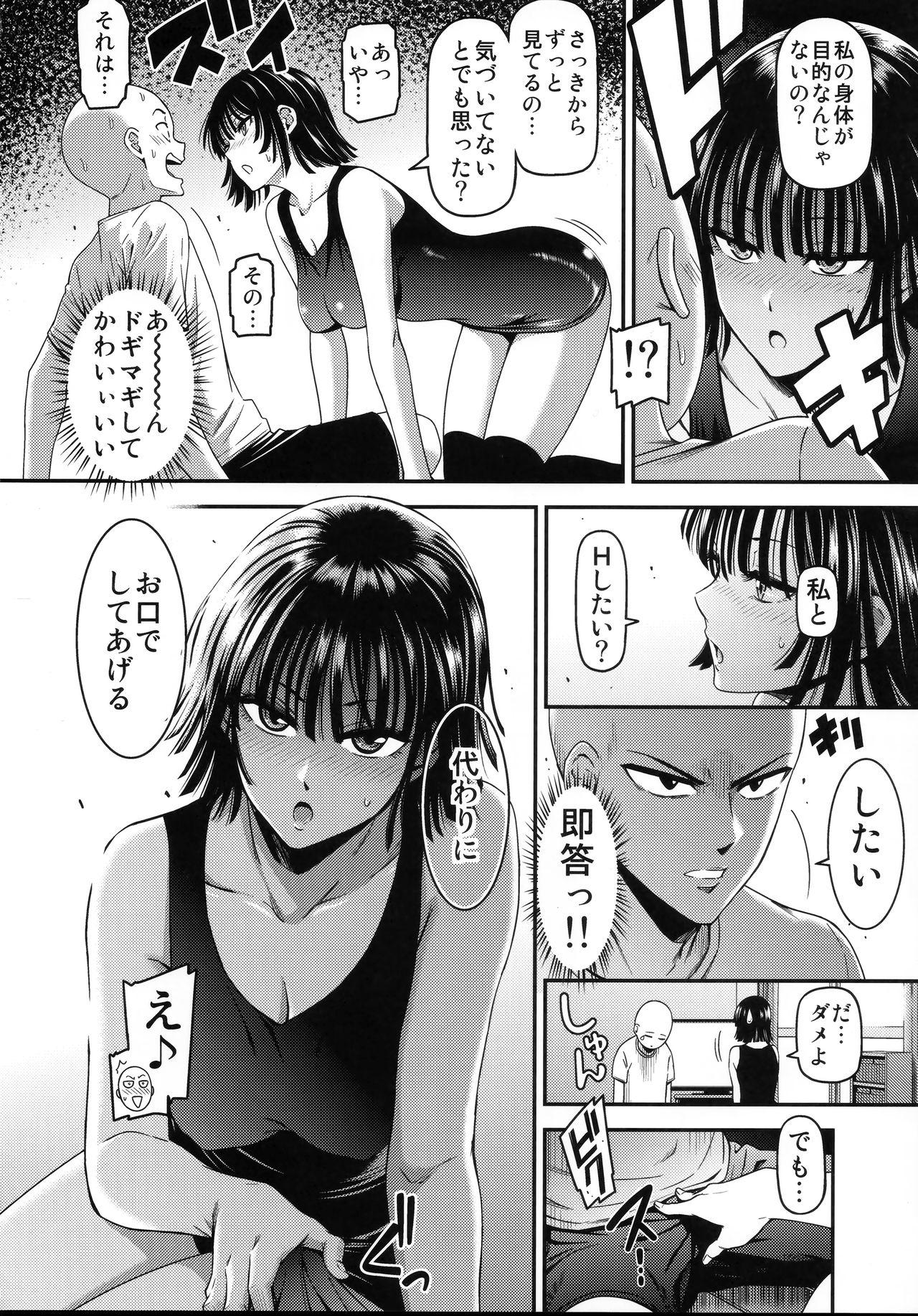 Short Hair ONE-HURRICANE 6 - One punch man Stepsiblings - Page 9