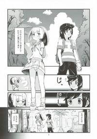 Ojou-sama no Lillie ga Ecchi o Shikaketekita! 3