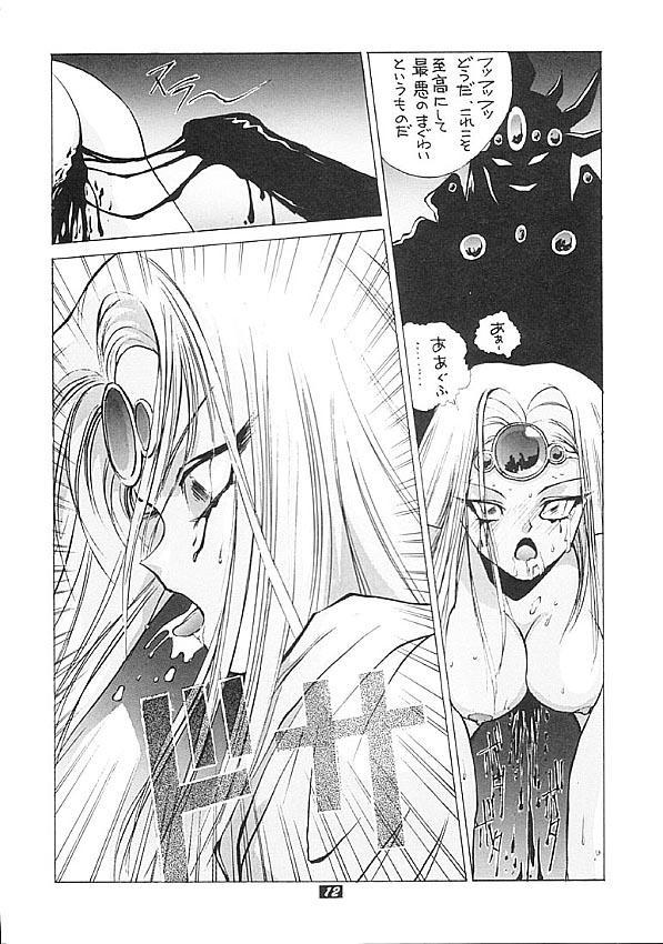 Double Blowjob Human High-Light Film II Umi - Sailor moon King of fighters Samurai spirits Magic knight rayearth G gundam Macross 7 Giant robo Pink Pussy - Page 11