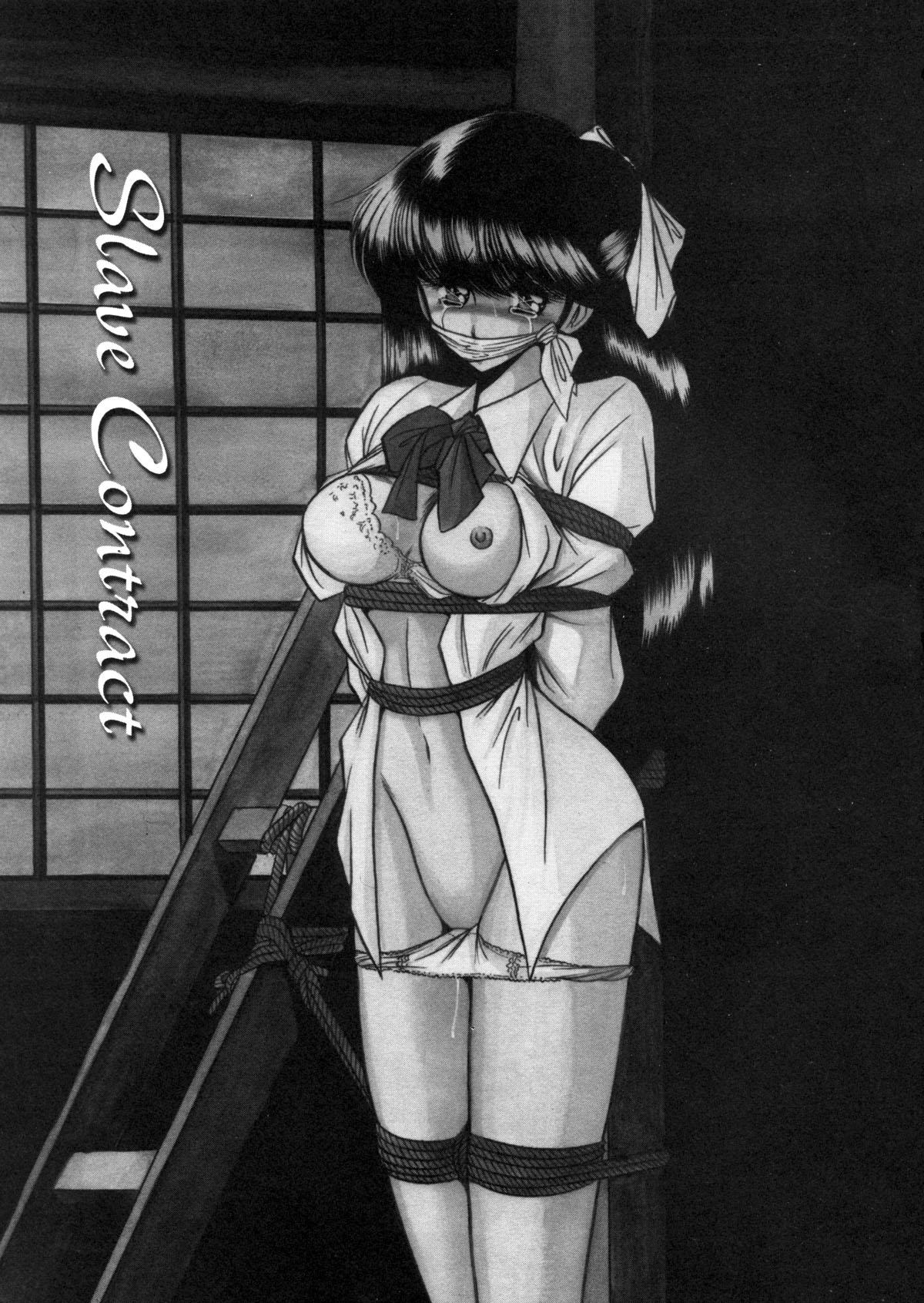 Reizoku Keiyakusho - Slave Contract 3