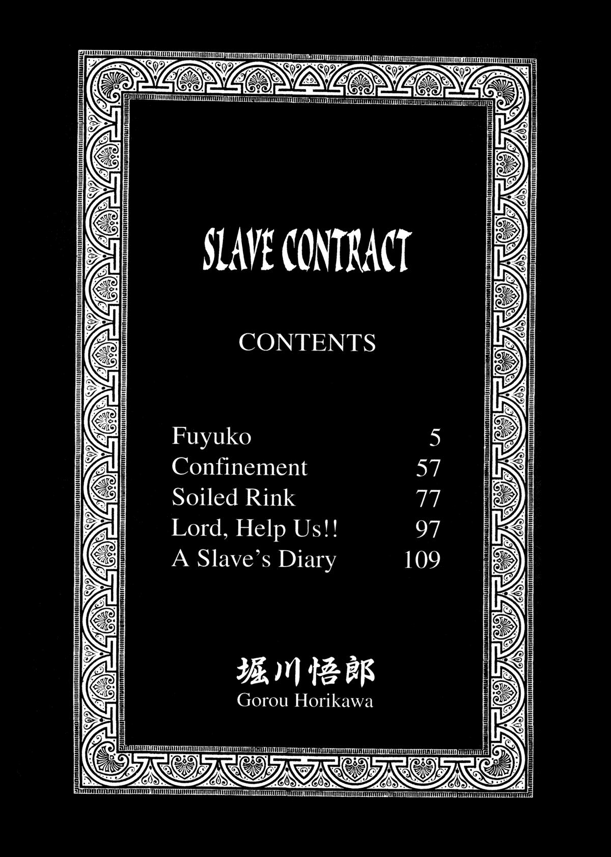 Reizoku Keiyakusho - Slave Contract 5