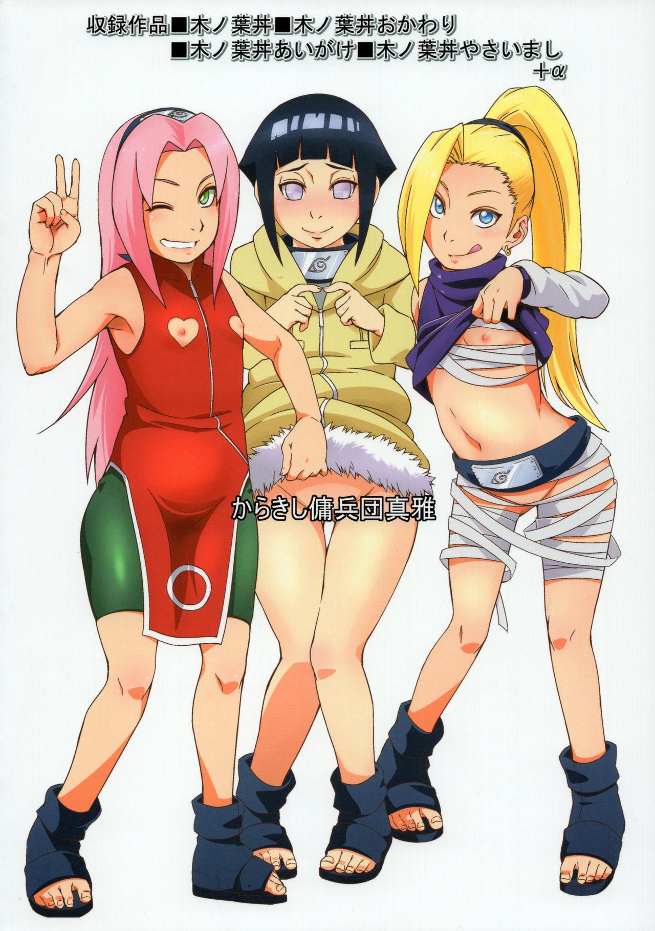 Fuck For Money Konoha-don Tokumori - Naruto Boruto Gay Pornstar - Page 16