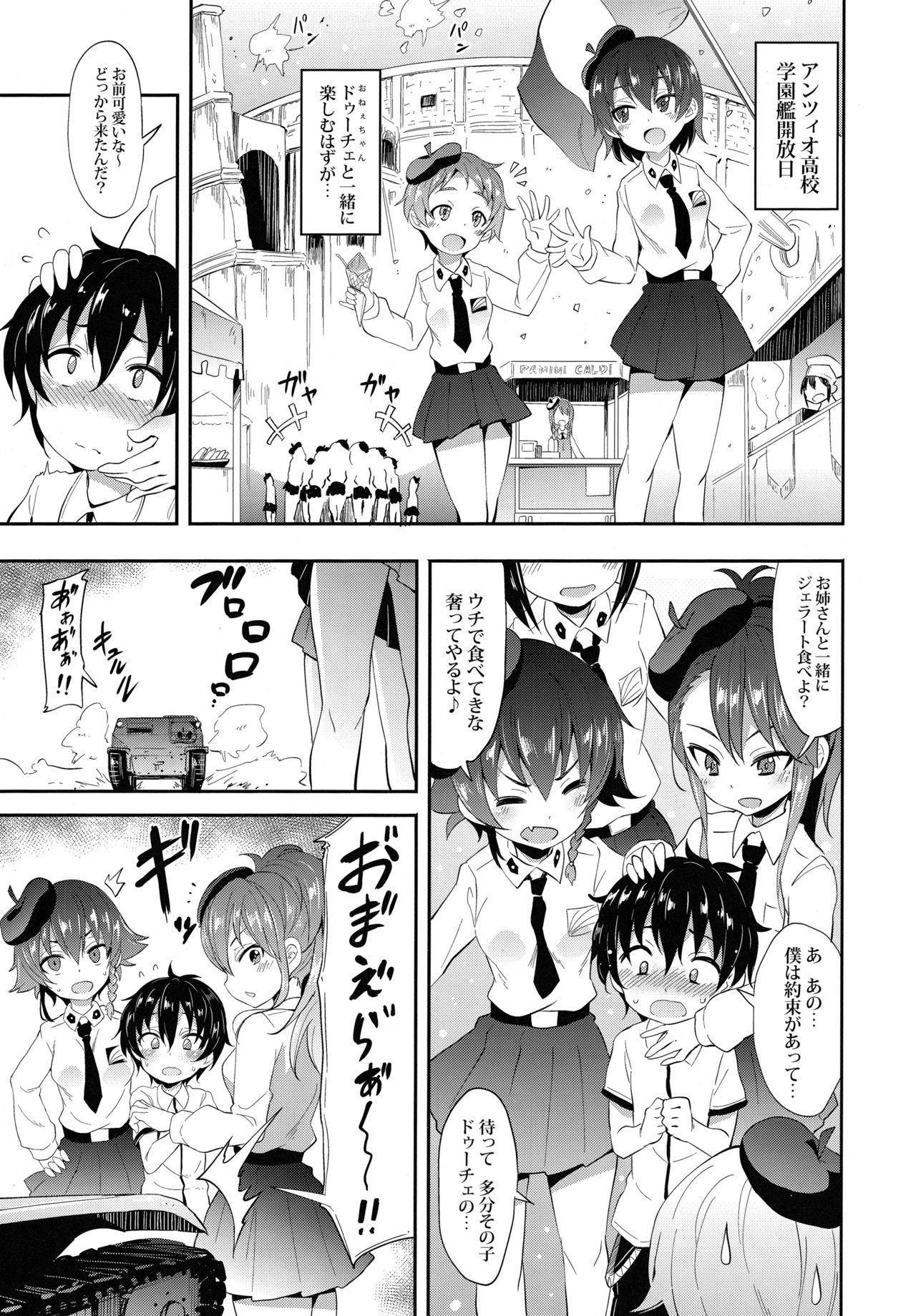 Horny Anchovy ni Kokuhaku Shite Mita After - Girls und panzer Pissing - Page 2