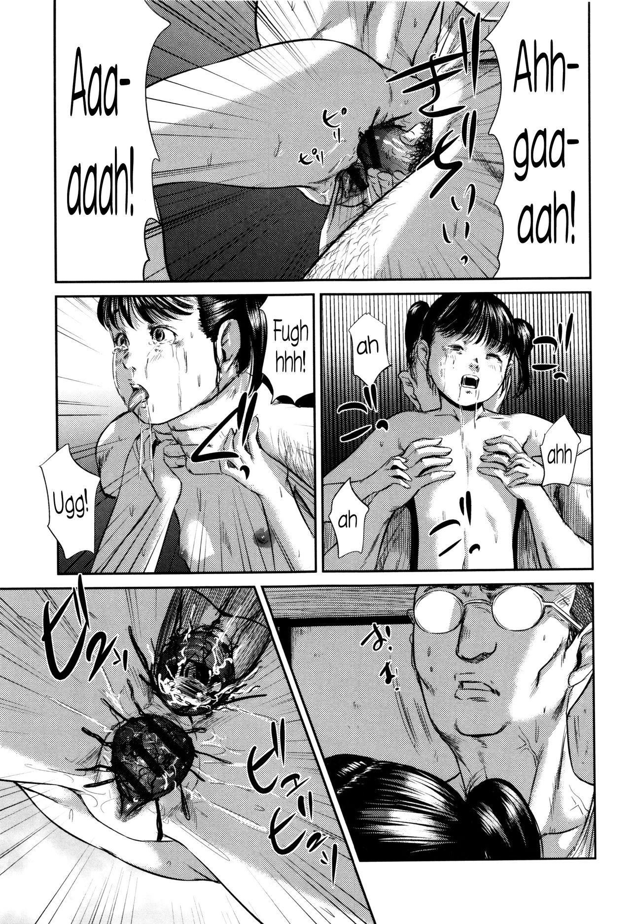 Ass Worship Hiiragi 4 Teacher - Page 10