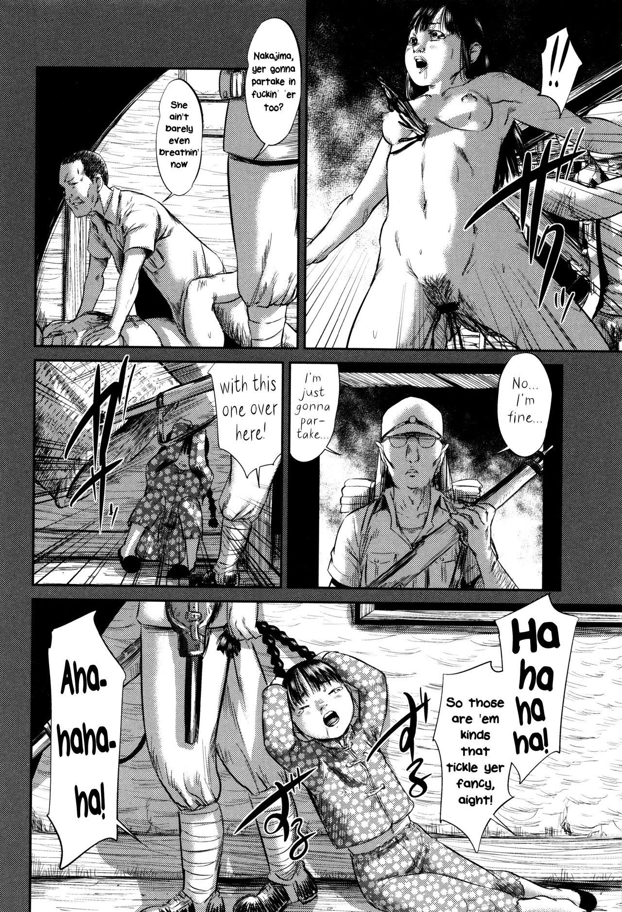 Gay Bukkakeboy Hiiragi 4 Gay Blackhair - Page 3