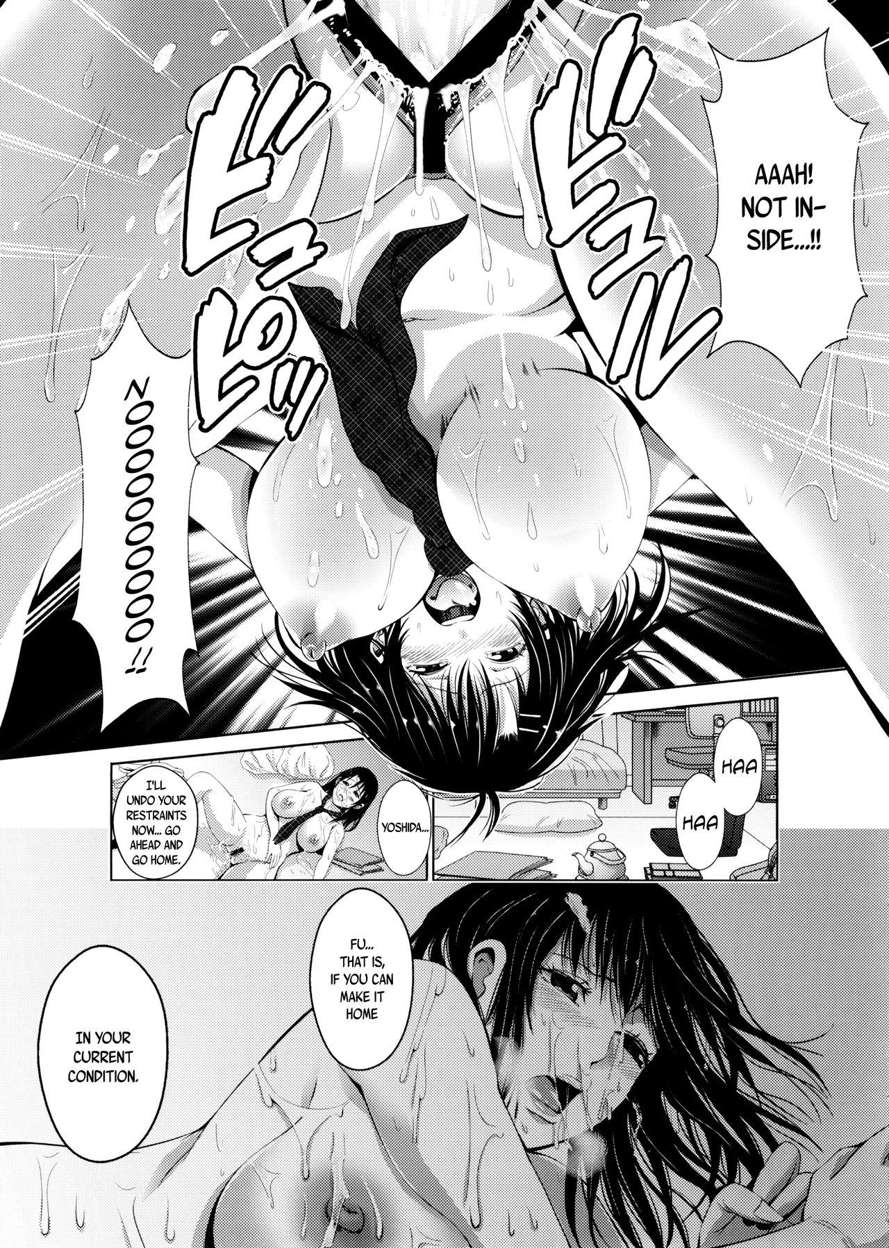 (Tora Matsuri 2015) [Akiba Maou (Akiha@)] Yuutousei no Yoshida-san wa Sensei ni Kankin Sarete Nikubenki ni Narimashita. | Yoshida-San the Honor Student Gets Held Captive and Turned into a Cumdumpster by Sensei [English] [B.E.C. Scans] 18