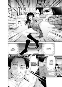 Yuutousei no YoshidaSan the Honor Student Gets Held Captive and Turned into a Cumdumpster by Sensei 4