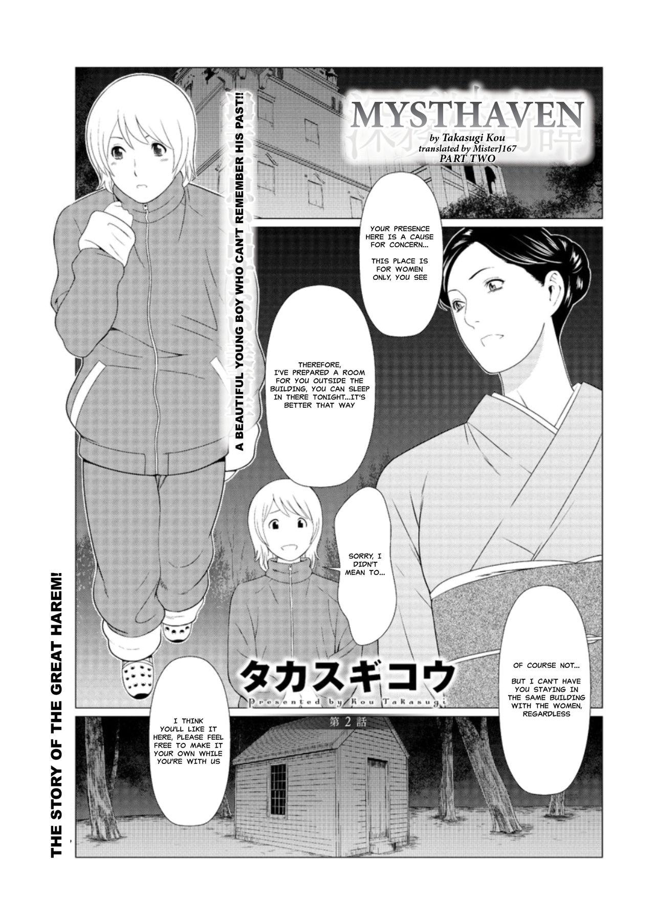 The Shinmurou Kitan | Mysthaven Ch. 2 Web - Picture 1