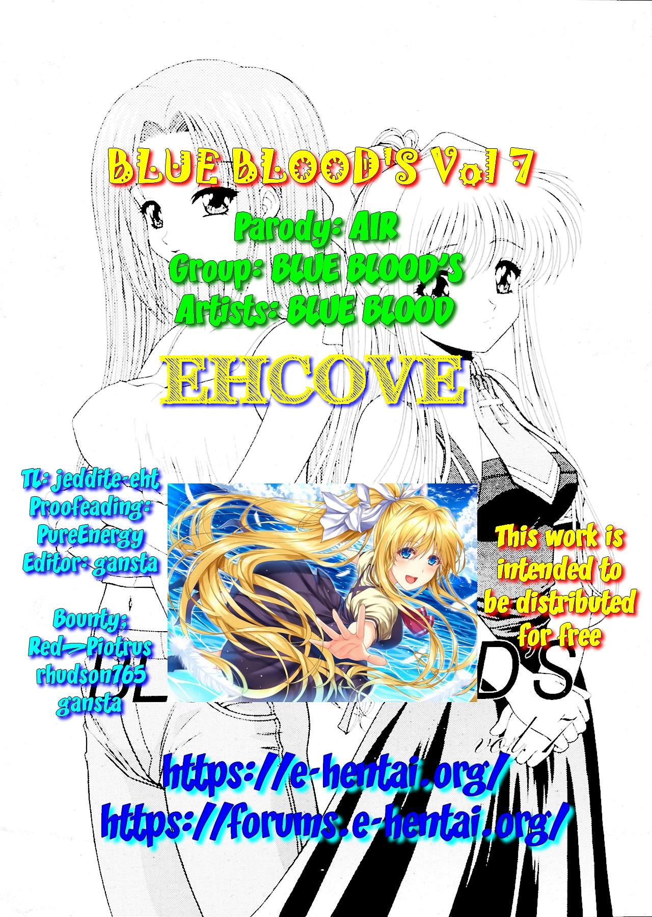 BLUE BLOOD'S Vol. 7 20