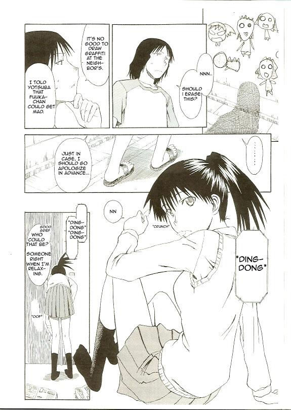 Culona _TryTryTry - Yotsubato Blackmail - Picture 3