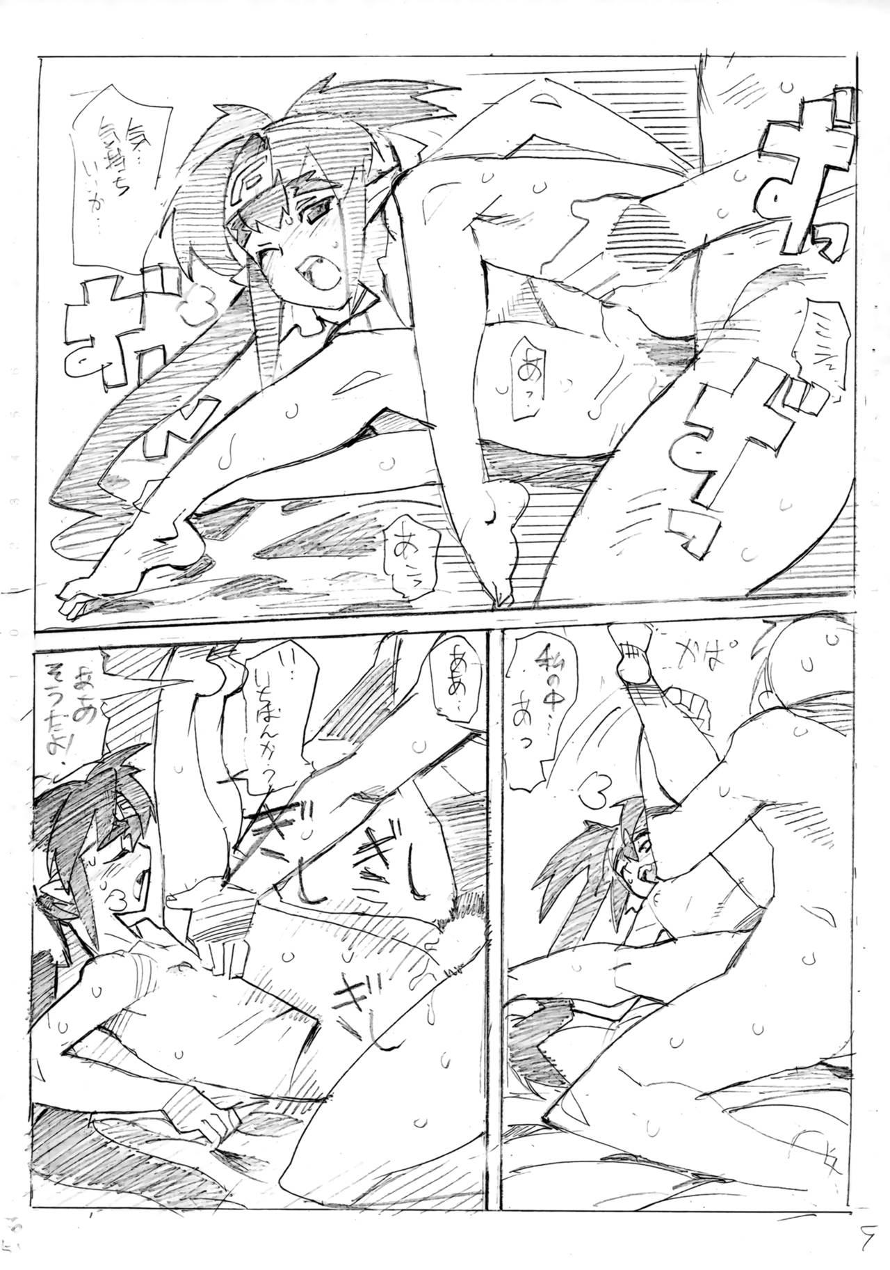 Guyonshemale Klan Hon - Macross frontier Shaved - Page 10