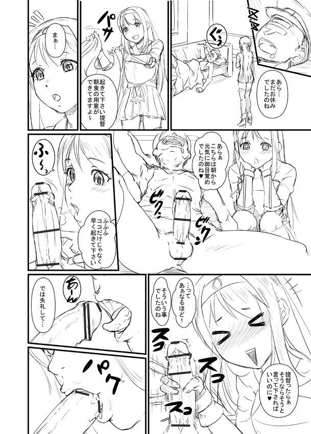 Real Orgasm Mezamashi Shoukaku-san - Kantai collection Masturbandose - Page 2