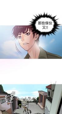 Heaven Ch.1~9中文 7