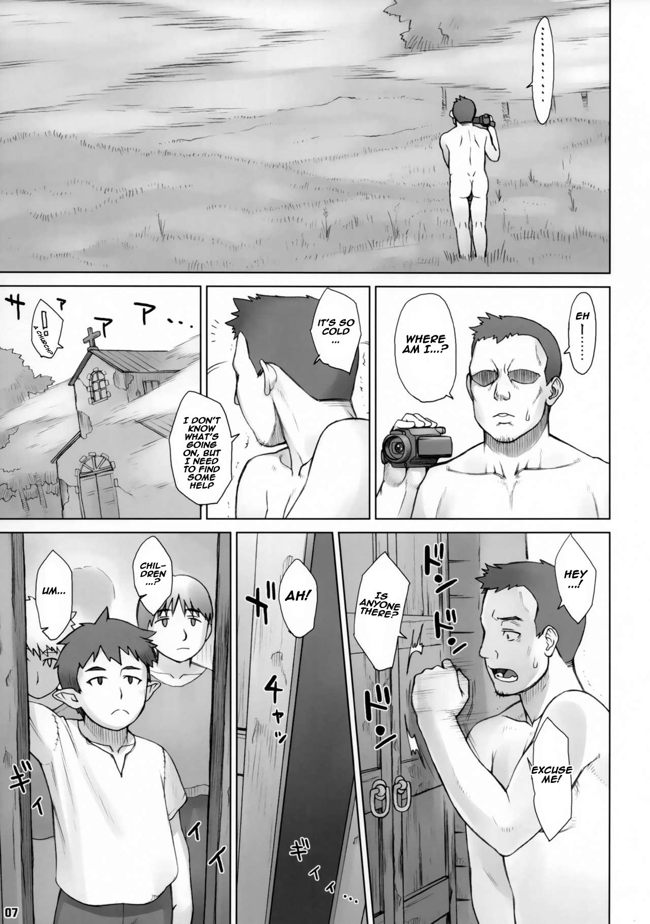 Short Hair Isekai Kantoku Jiroo Family Taboo - Page 6