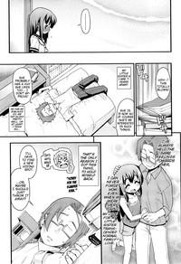 Kyoudai Complex | Brother/Sister Complex 3