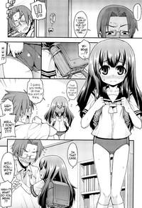 Kyoudai Complex | Brother/Sister Complex 4