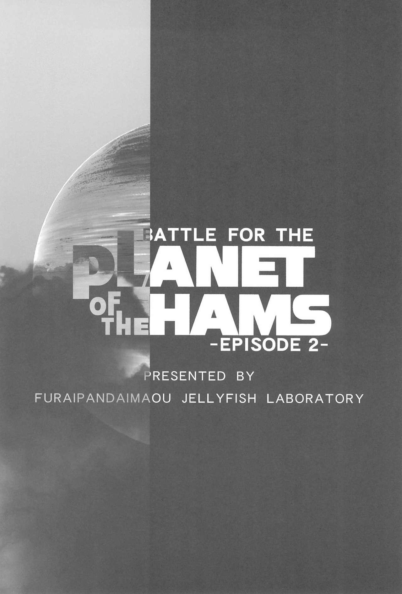 Battle for the Planet of the Hams 27