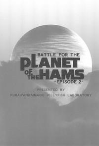 Samantha Saint Battle For The Planet Of The Hams Hamtaro Gozada 3