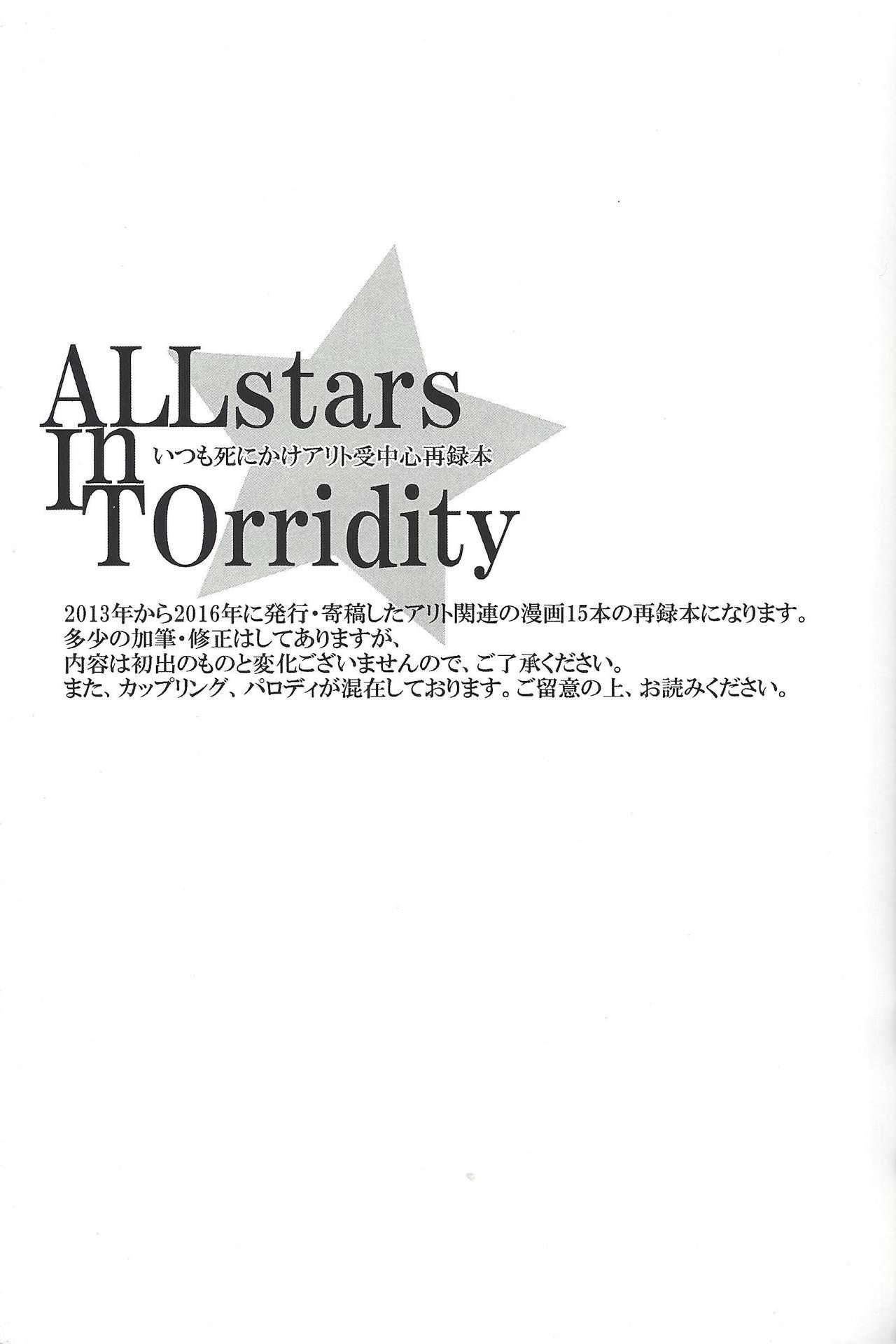 ALL stars In TOrridiy 4