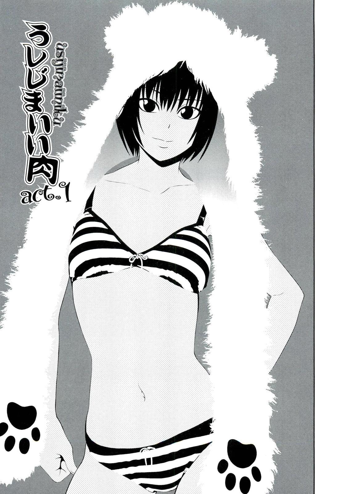 Gay Theresome Ushijima Iiniku Big Boobs - Page 6