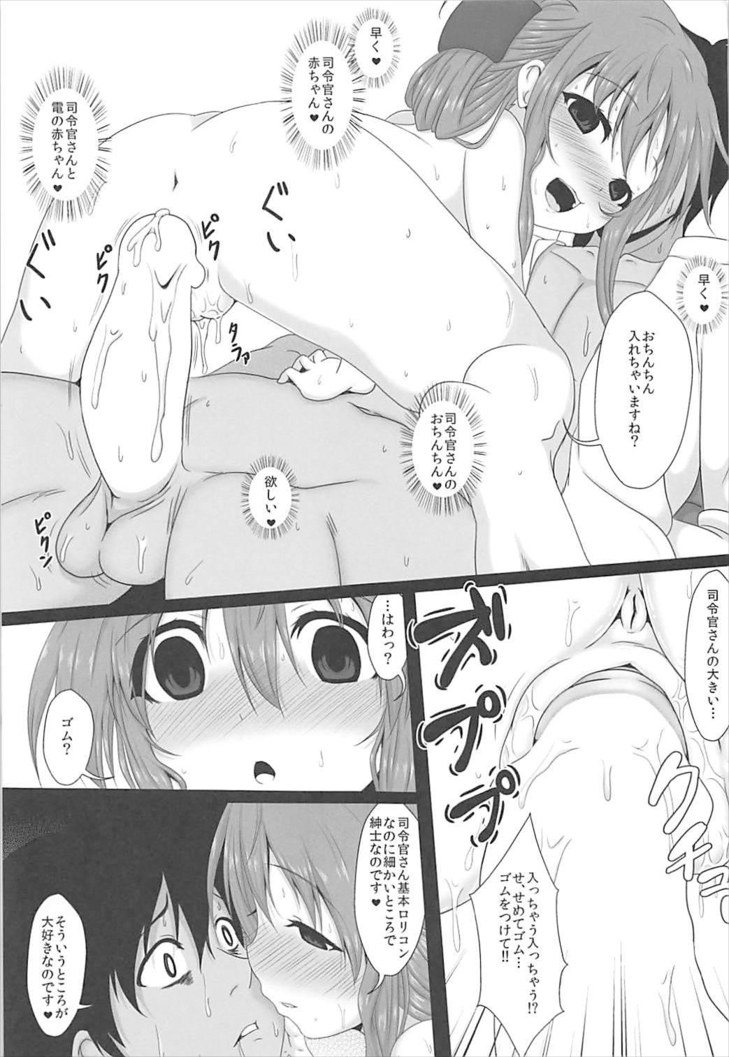 Novinha Inazuma-chan e no Amaekata - Kantai collection Masturbates - Page 9