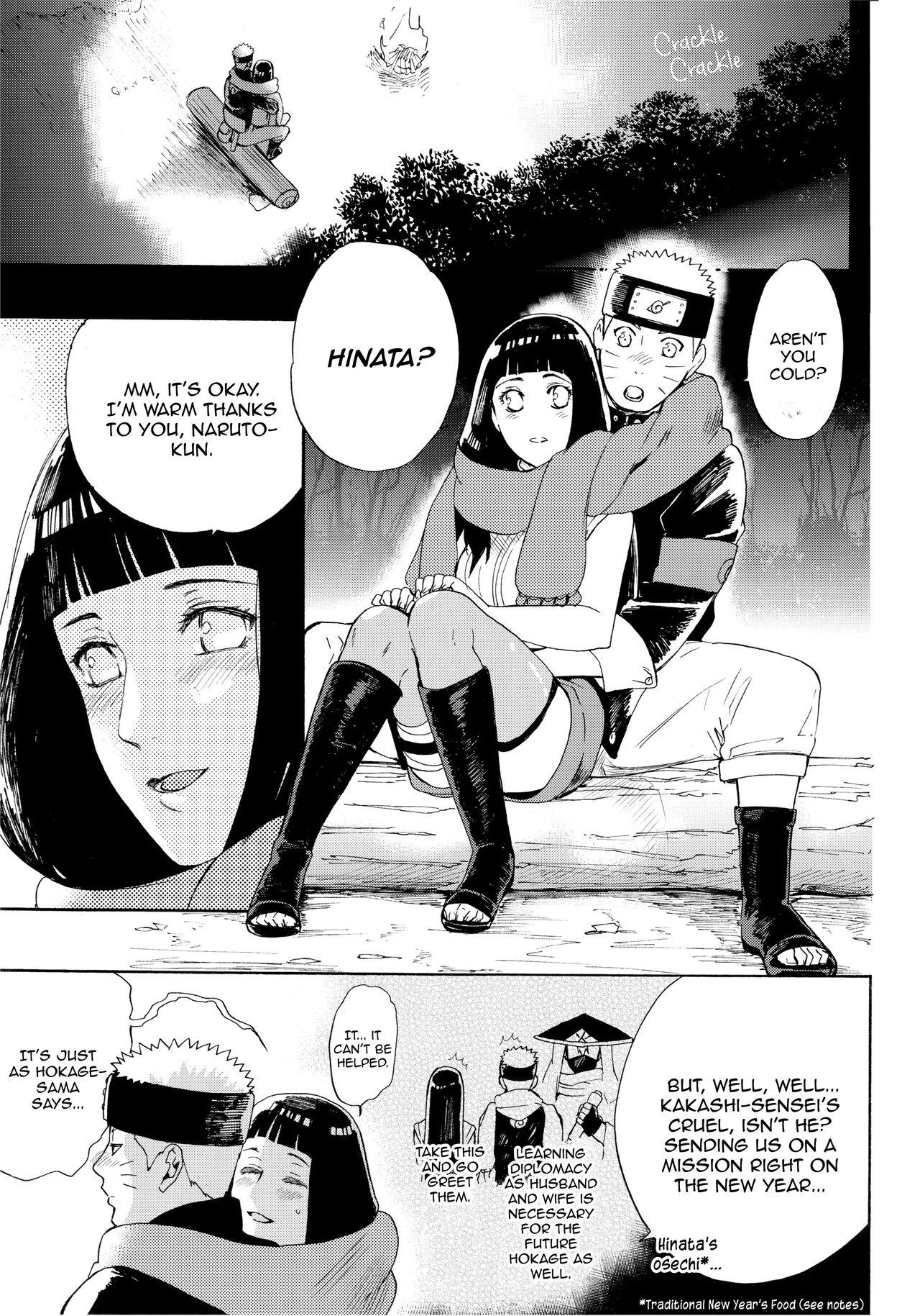 Chat Hime Hajime - Naruto Nut - Page 3