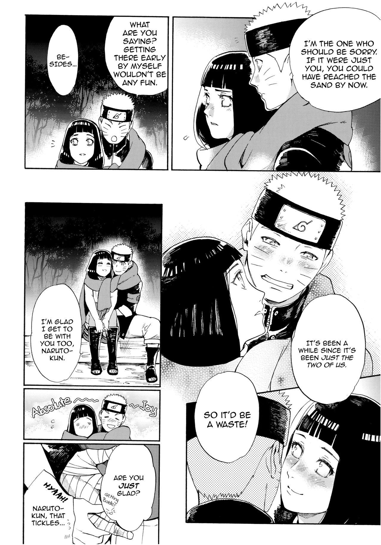 Romantic Hime Hajime - Naruto Tesao - Page 4