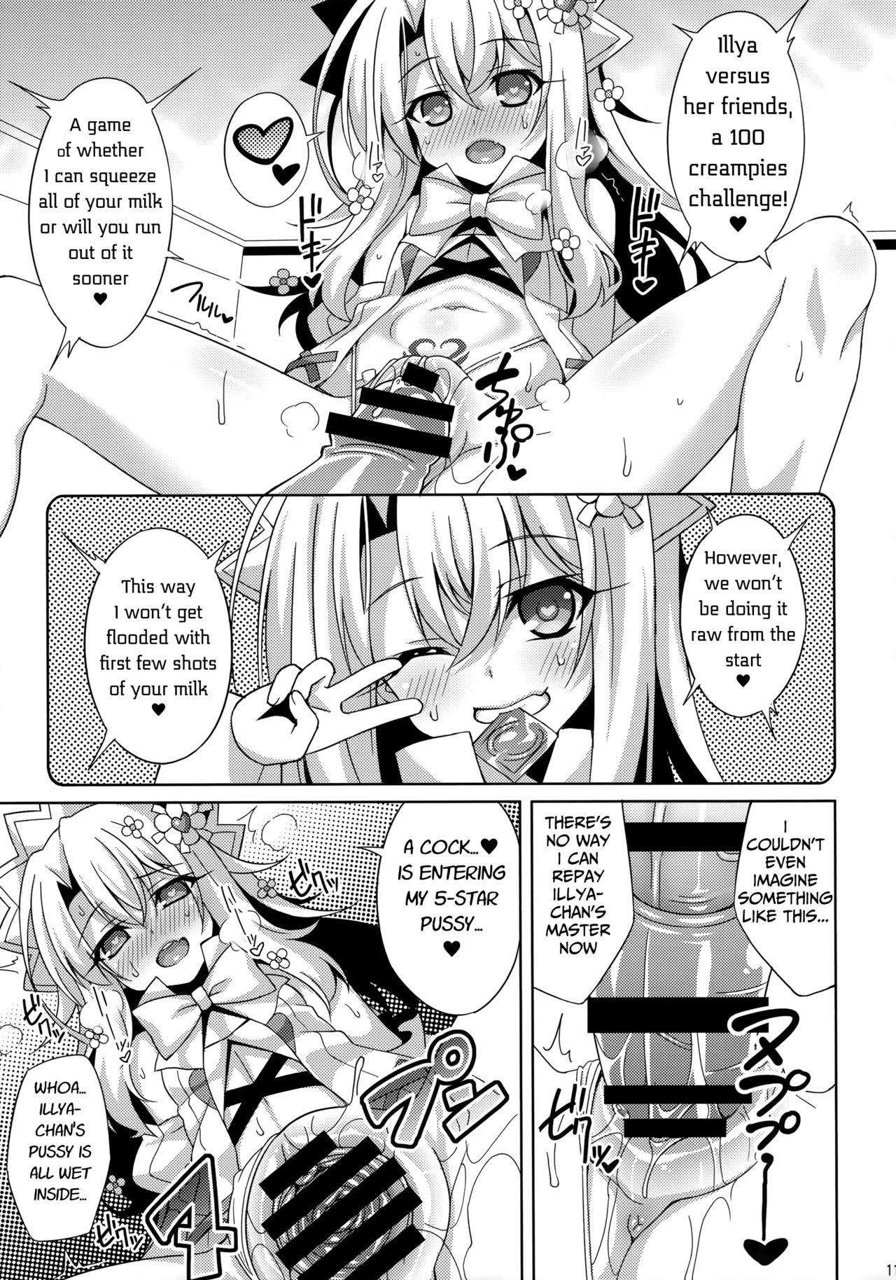 Masturbando Illya-chan no Dosukebe Suppox - Fate grand order Master - Page 12