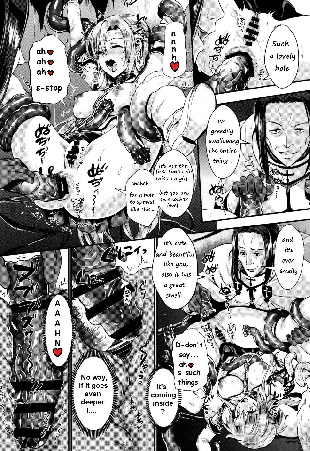 Great Fuck Shujou Seikou 2 NTR Hen - Sword art online Asshole - Page 11