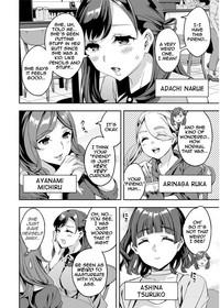 Shiritagari Joshi | The Woman Who Wants to Know About Anal Ch. 1 8