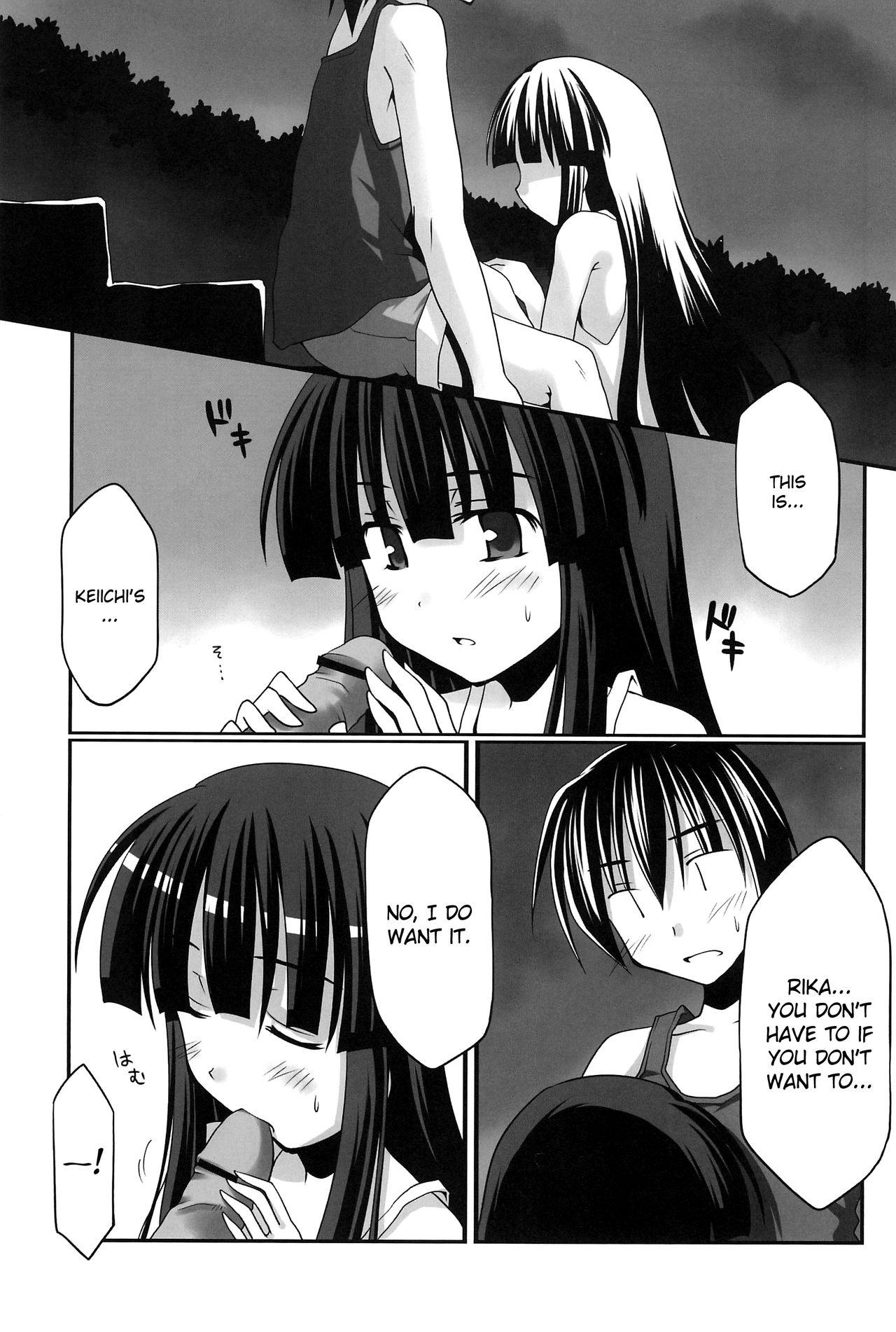 Perverted Aoki Chigiri ni Mi o Yudane | Devotion to an old promise - Higurashi no naku koro ni Casero - Page 10