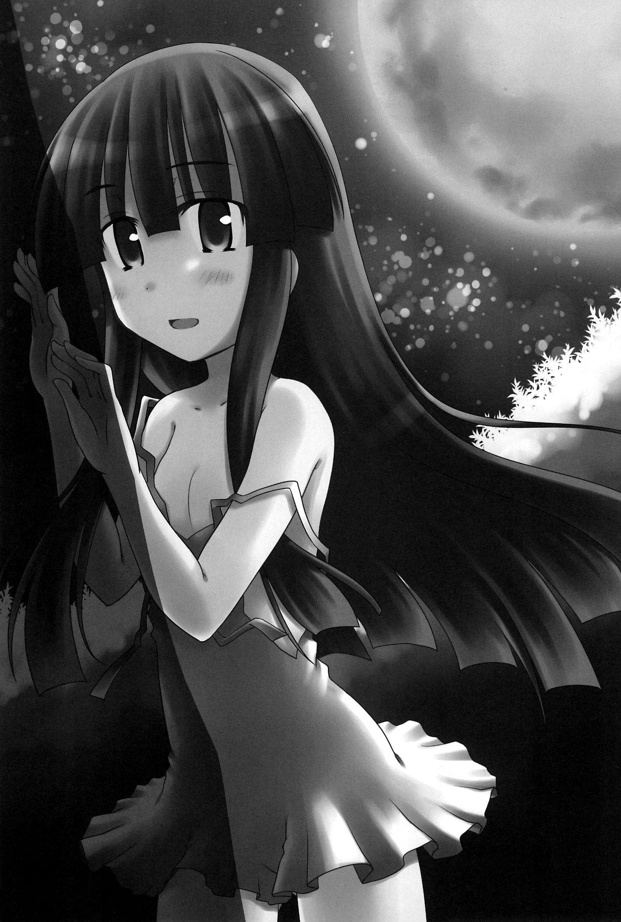 Chastity Aoki Chigiri ni Mi o Yudane | Devotion to an old promise - Higurashi no naku koro ni Gayclips - Page 2