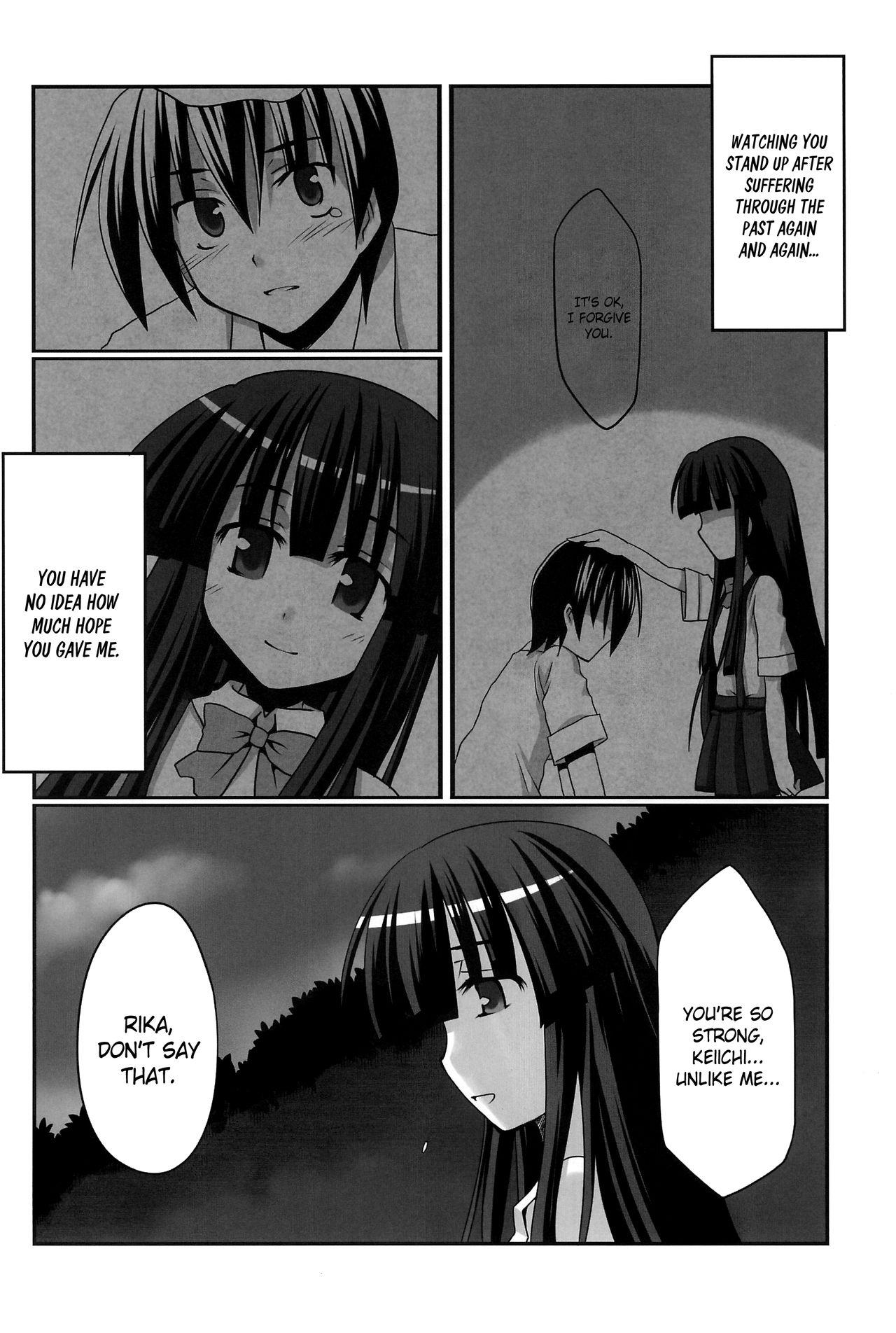 Gay Rimming Aoki Chigiri ni Mi o Yudane | Devotion to an old promise - Higurashi no naku koro ni Com - Page 7