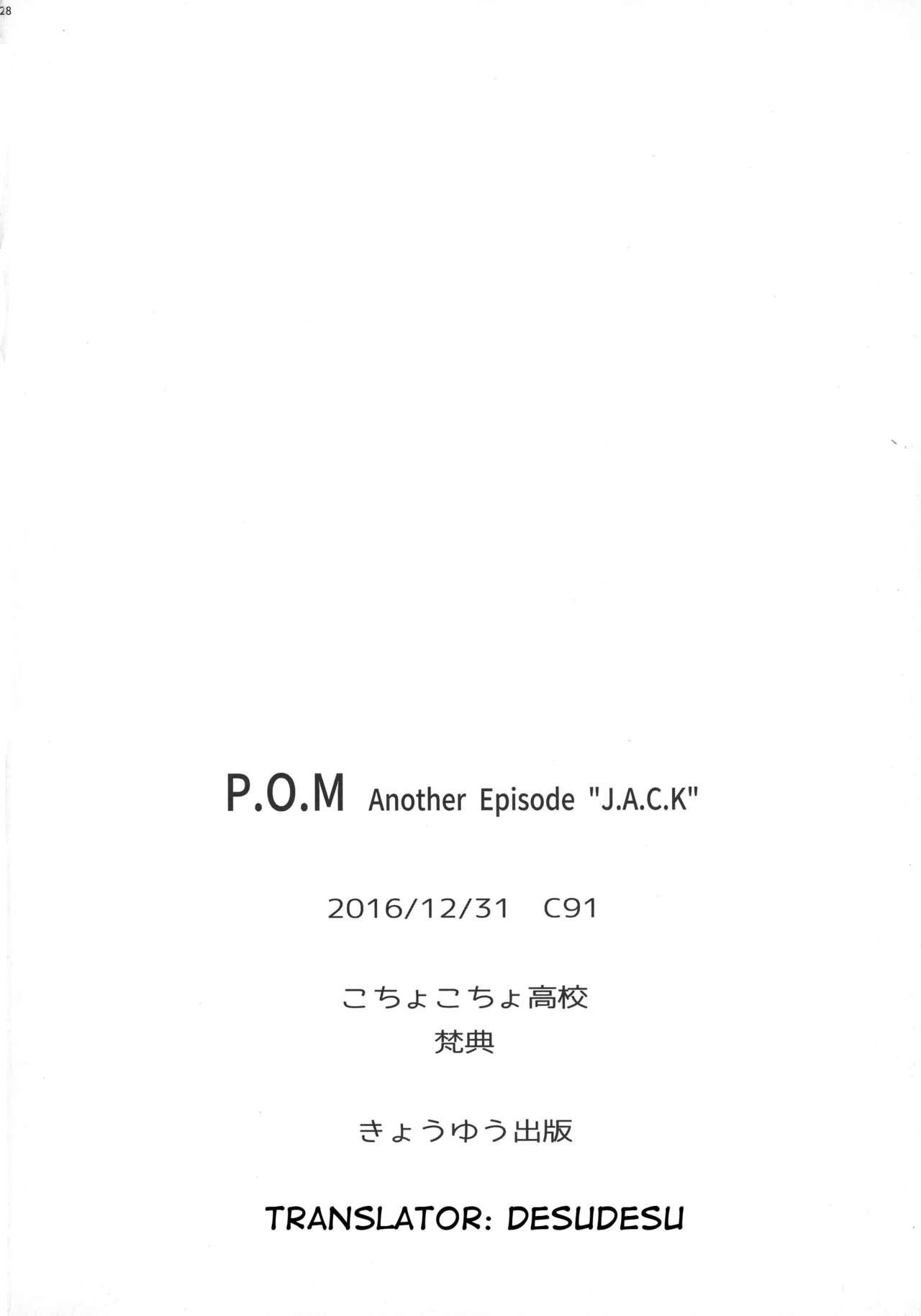 P.O.M Another Episode "J.A.C.K" 29