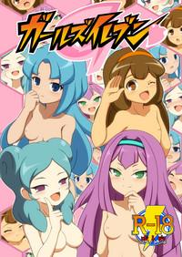 RandomChat Girls Eleven Inazuma Eleven Gay Brownhair 1