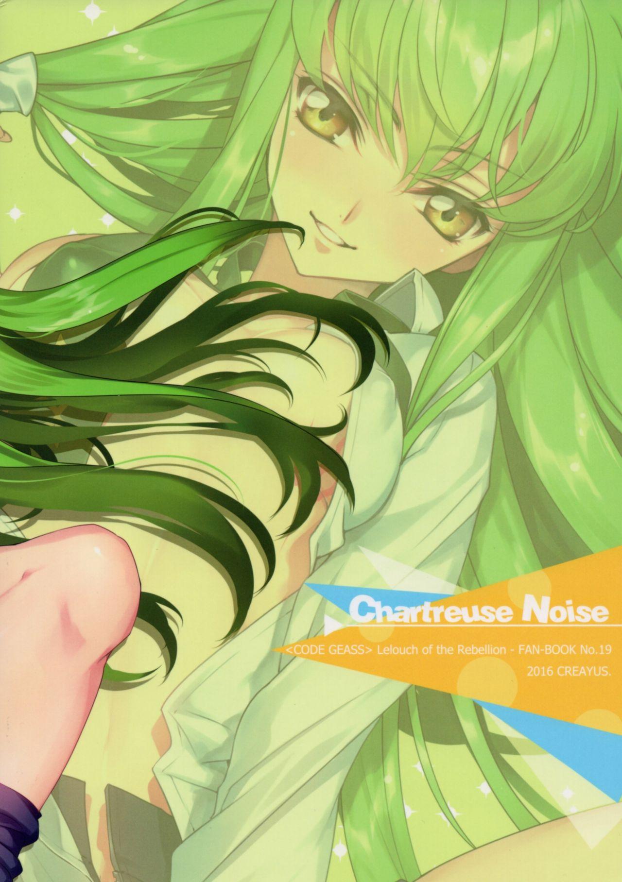Chartreuse Noise 28