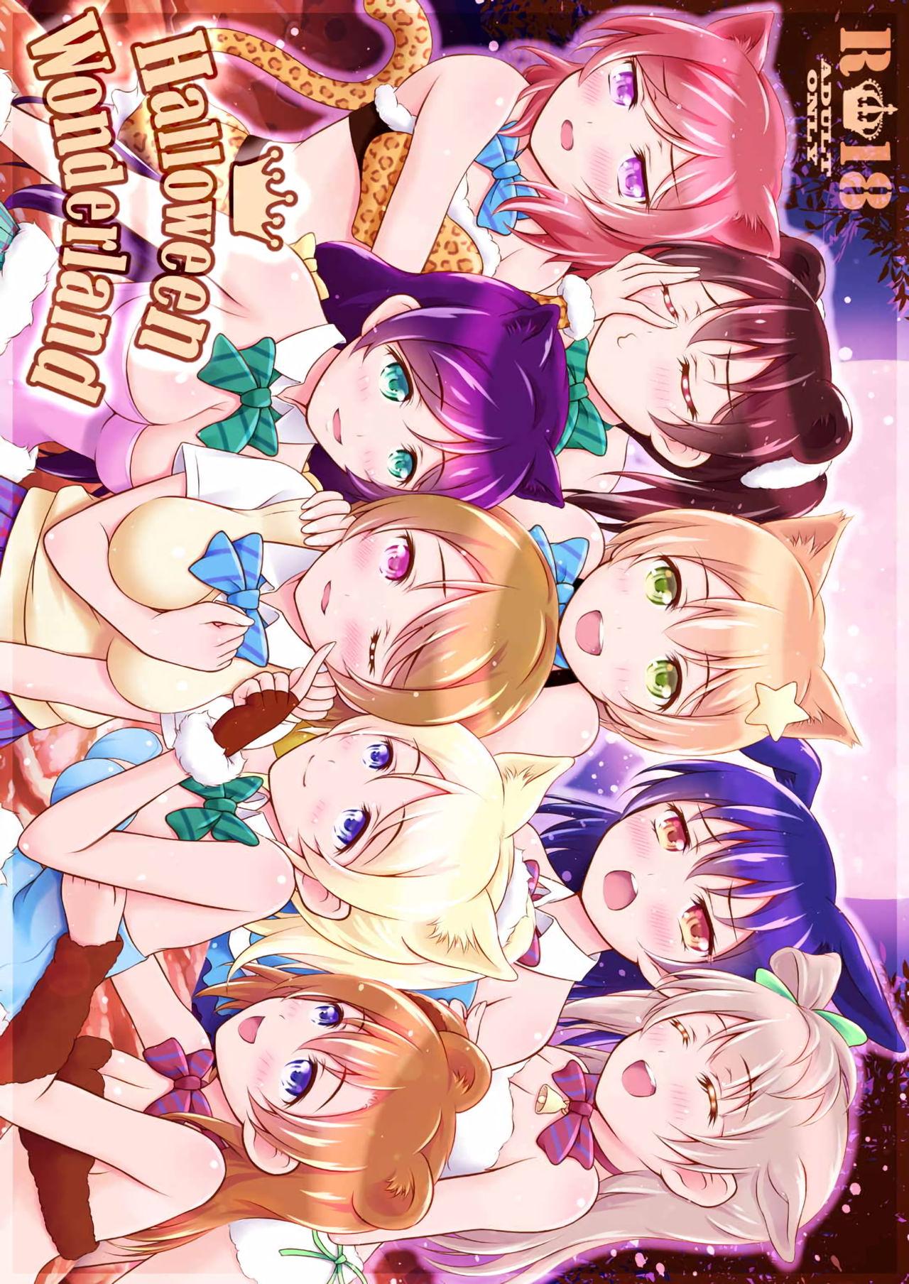 Spy Halloween Wonderland - Love live From - Picture 1