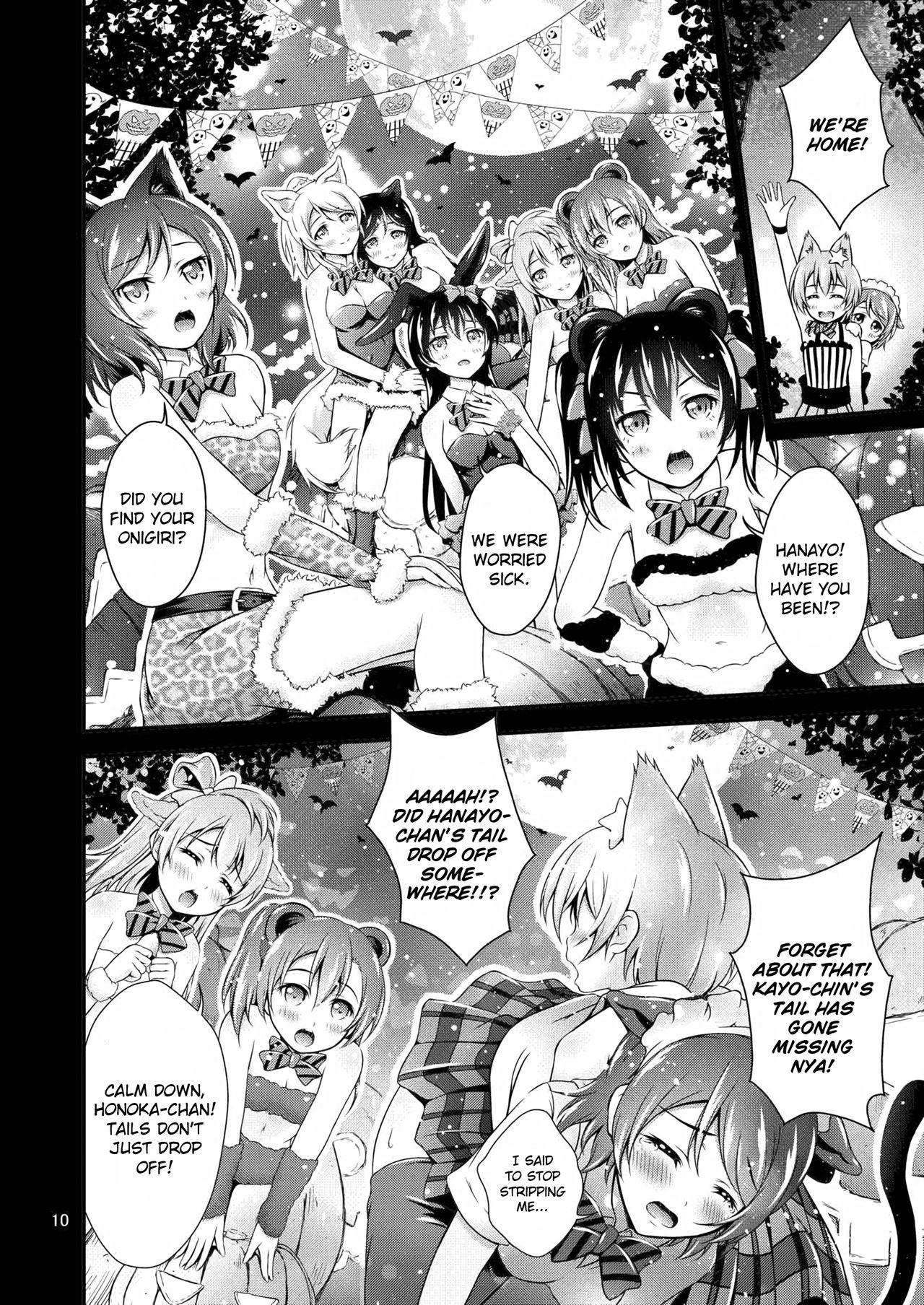 Gay Pornstar Halloween Wonderland - Love live Boobies - Page 10