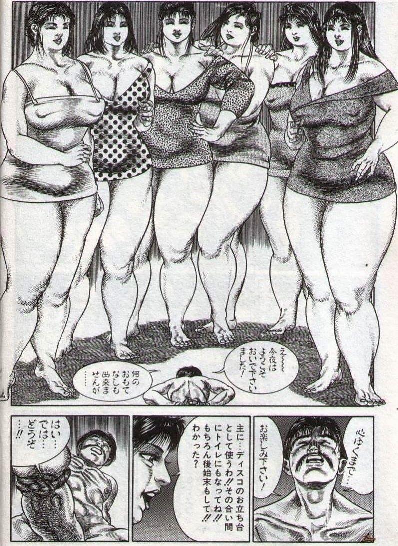 Hiroshi Tatsumi - group of merciless 8
